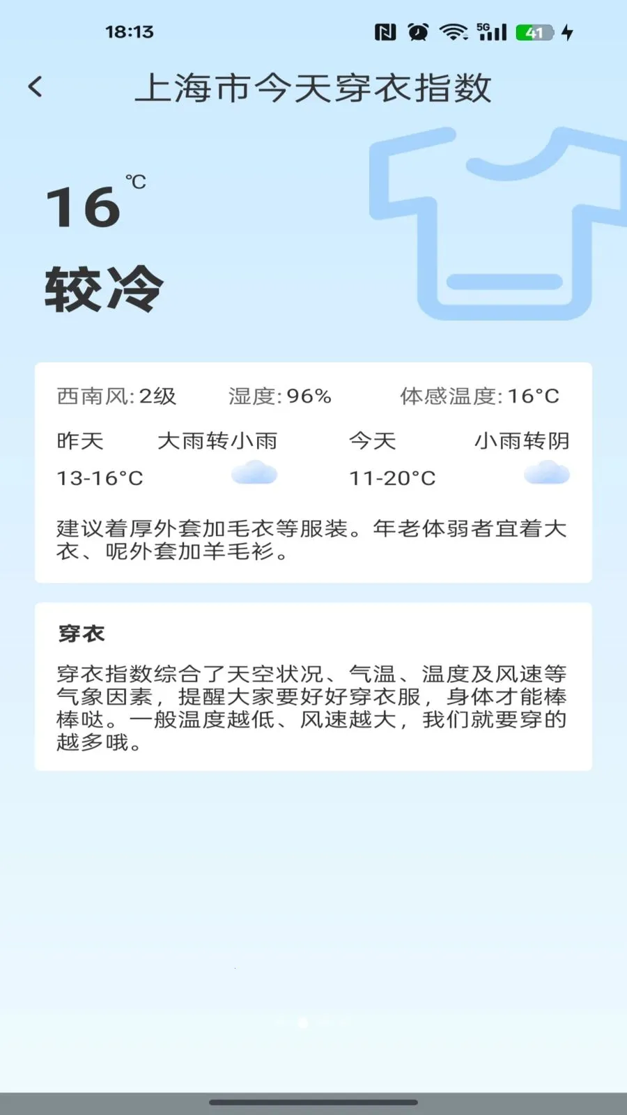 ��������������Ѱ�v1.0.0 �ٷ������ͼ