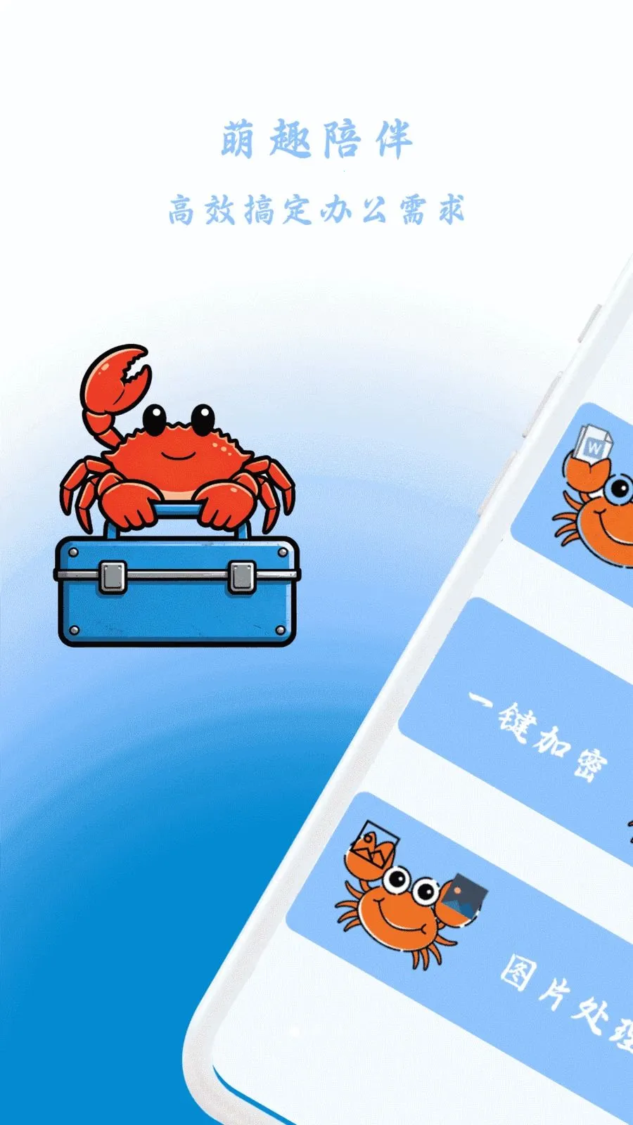 �зX����2026���°汾v1.0 �ٷ������ͼ