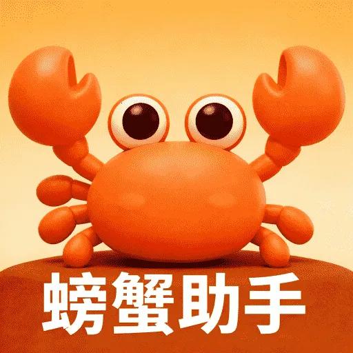 �зX����2026���°汾v1.0 �ٷ�����