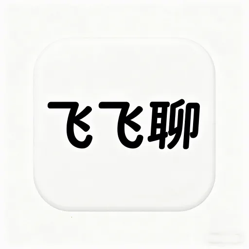 �ɷ���v1.0.1 ��Ѱ�