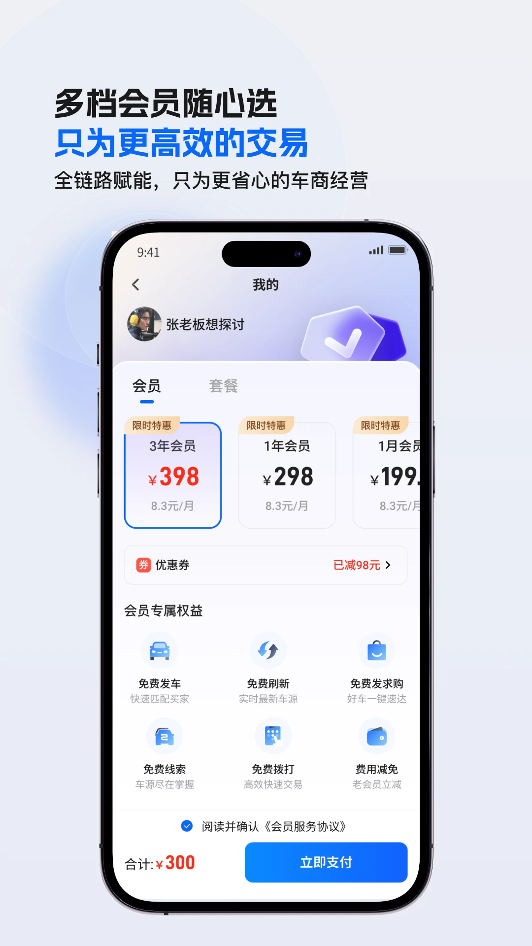 ����CCv1.2.620 �ٷ������ͼ