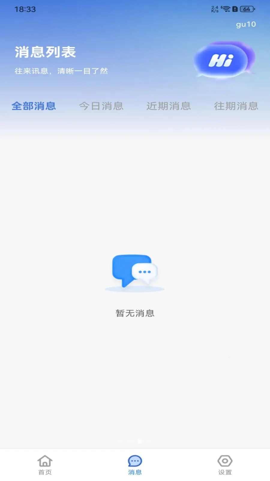 �����ս����㹤v1.0.0 ��Ѱ��ͼ