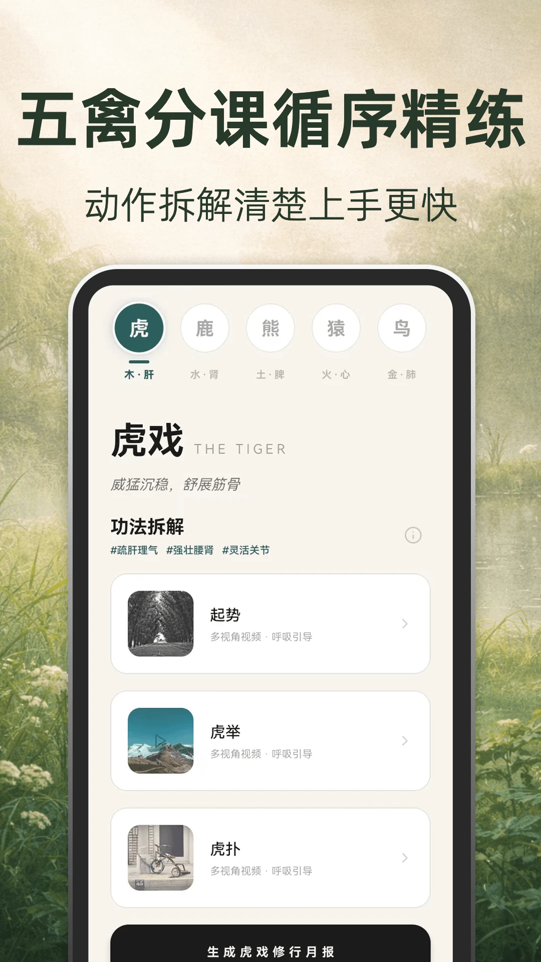 �ŷ�����2026���°汾v3.1.8.318 ��Ѱ��ͼ