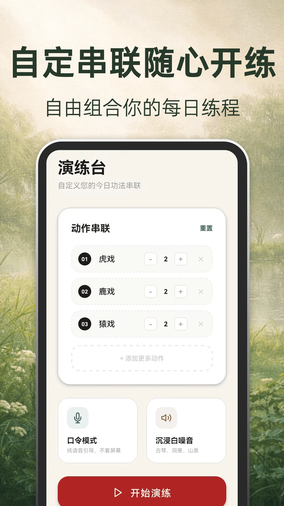 �ŷ�����2026���°汾v3.1.8.318 ��Ѱ��ͼ
