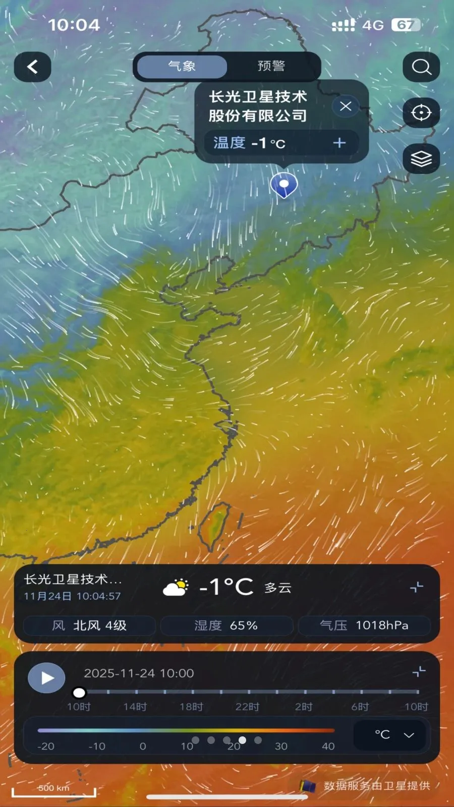 ��������2026�ٷ����°汾v1.0.0 �ٷ������ͼ