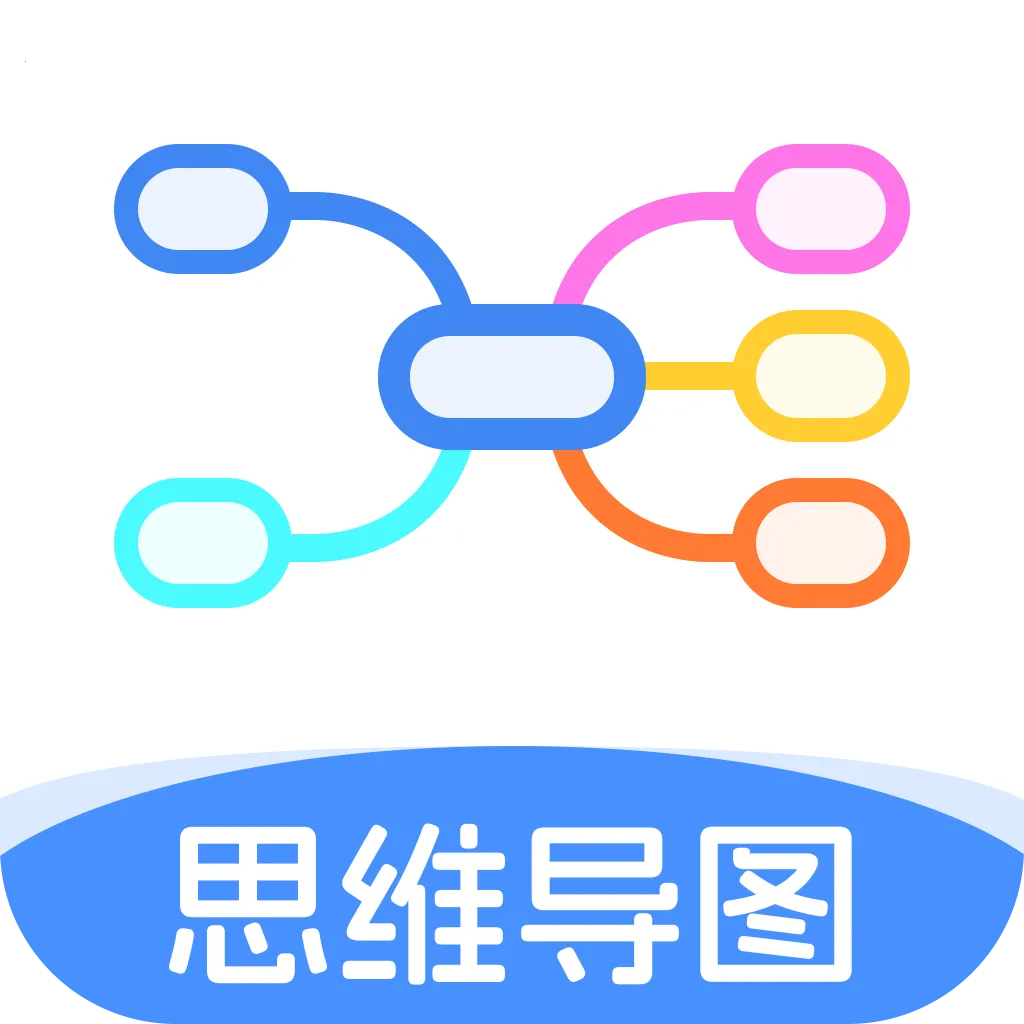 X˼ά��ͼv1.0.0 �ٷ�����