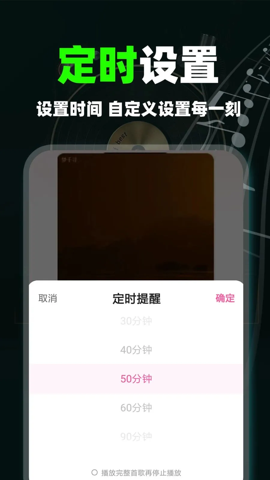 ����������ְ������ֻ���v1.0.9 �ֻ����ͼ