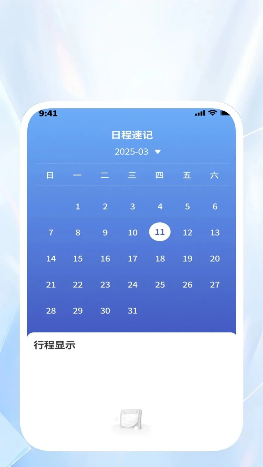 �����ļ�����2026�ٷ����°汾v1.0.2 ��Ѱ��ͼ