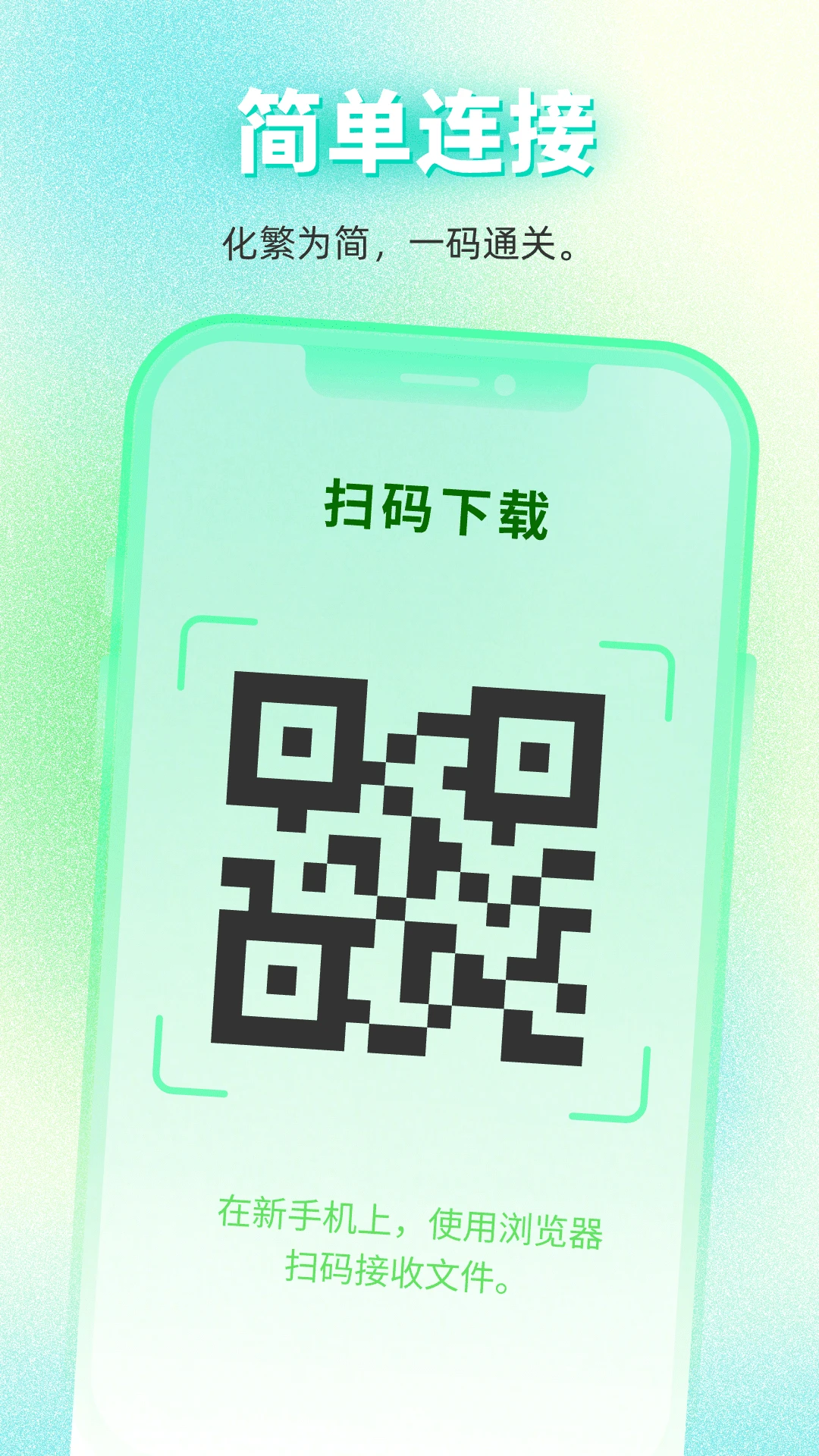 ���������������2026���°汾v1.0.0 ��Ѱ��ͼ