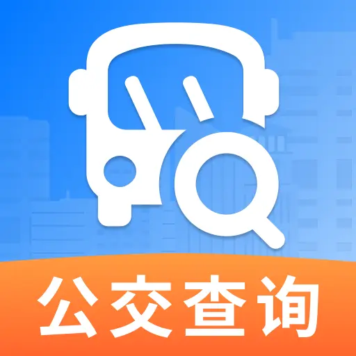 ��������ʵʱ���в�2026���°汾v1.0.0 �ٷ�����
