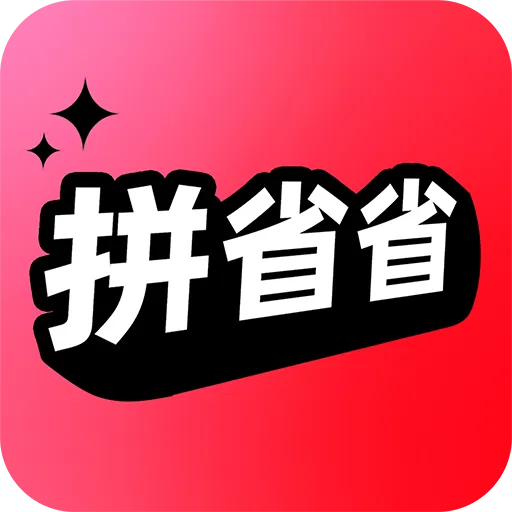 ʡʡ�Żݹ�v1.0.8 �ٷ�����
