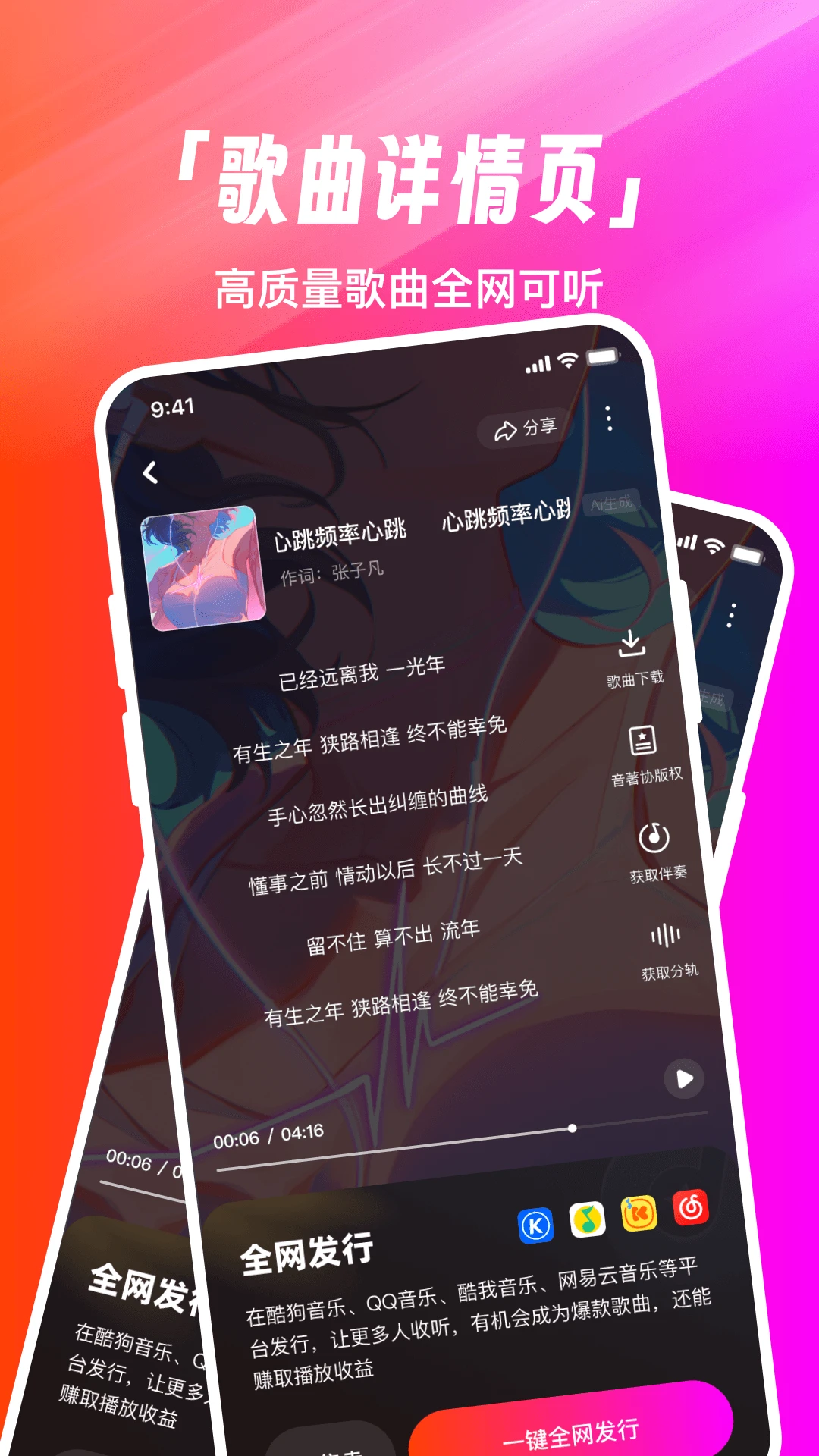 �׶�д��2026���°汾v1.0.3 �ٷ������ͼ
