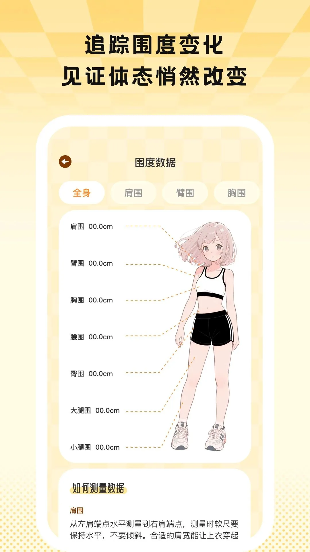 Ծ��ȼ��v1.0.7 �ֻ����ͼ
