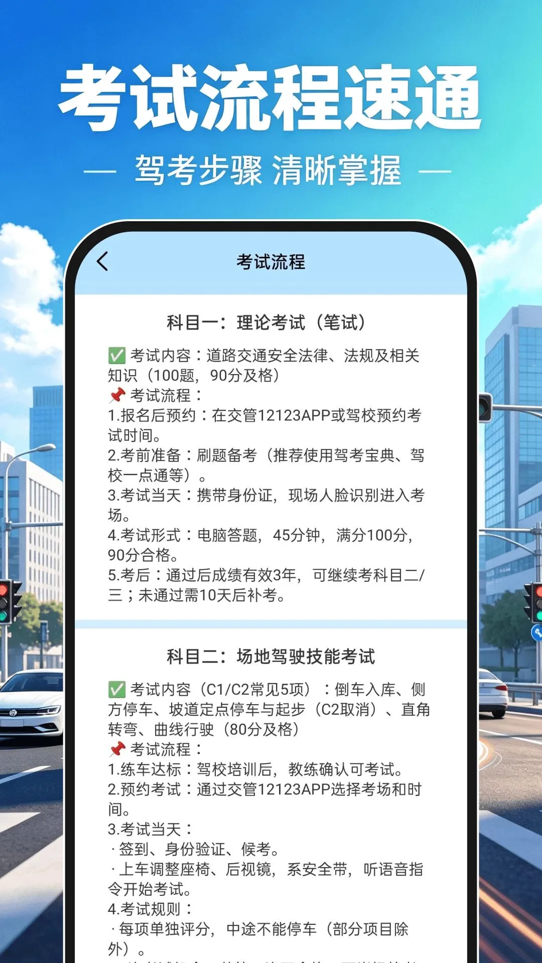 ����һ��ˢ��ͨ������׿���ֻ���v1.0.0 ��Ѱ��ͼ