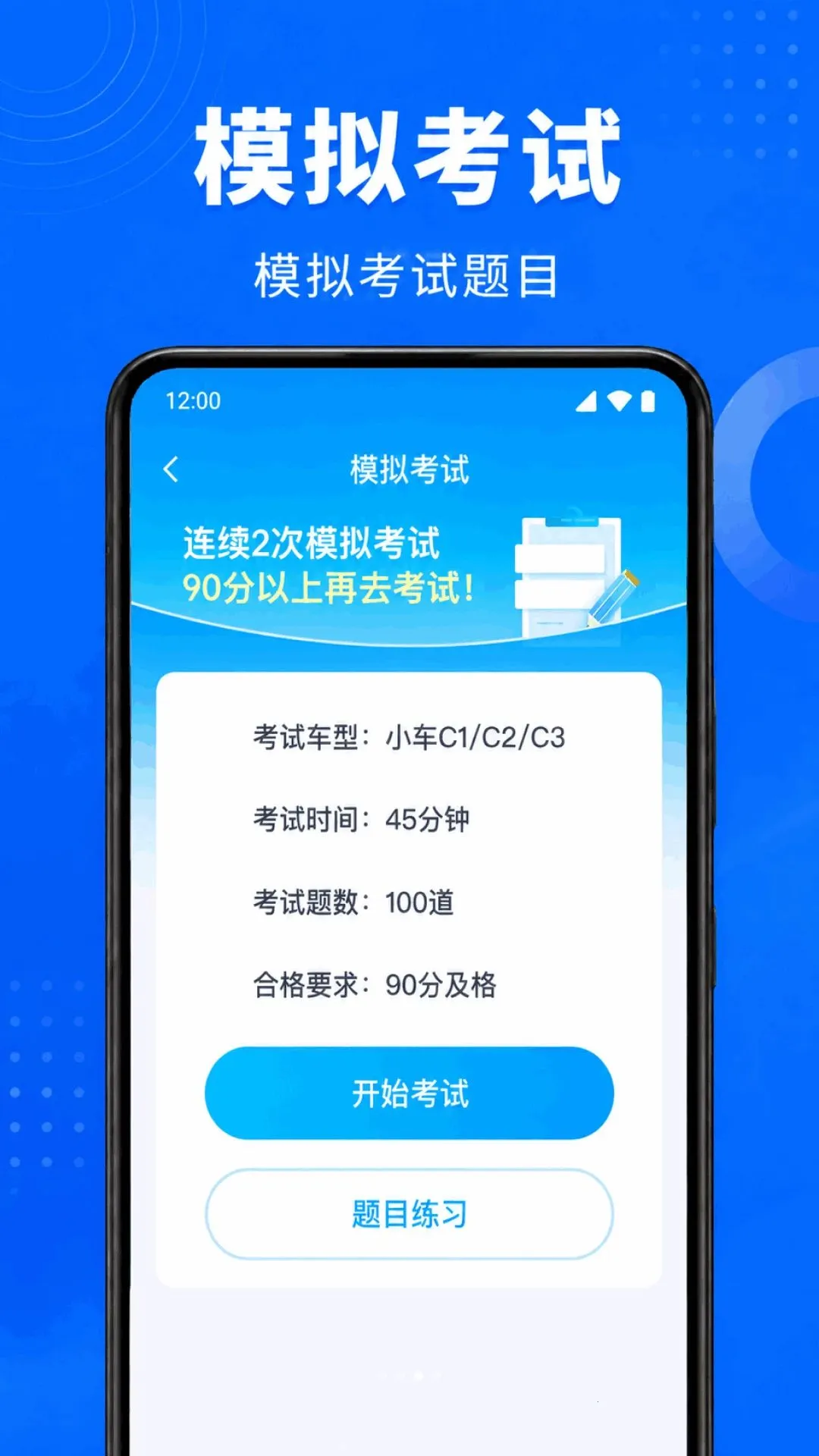 ��֤���ⱦv1.0.1.1002 �ٷ������ͼ