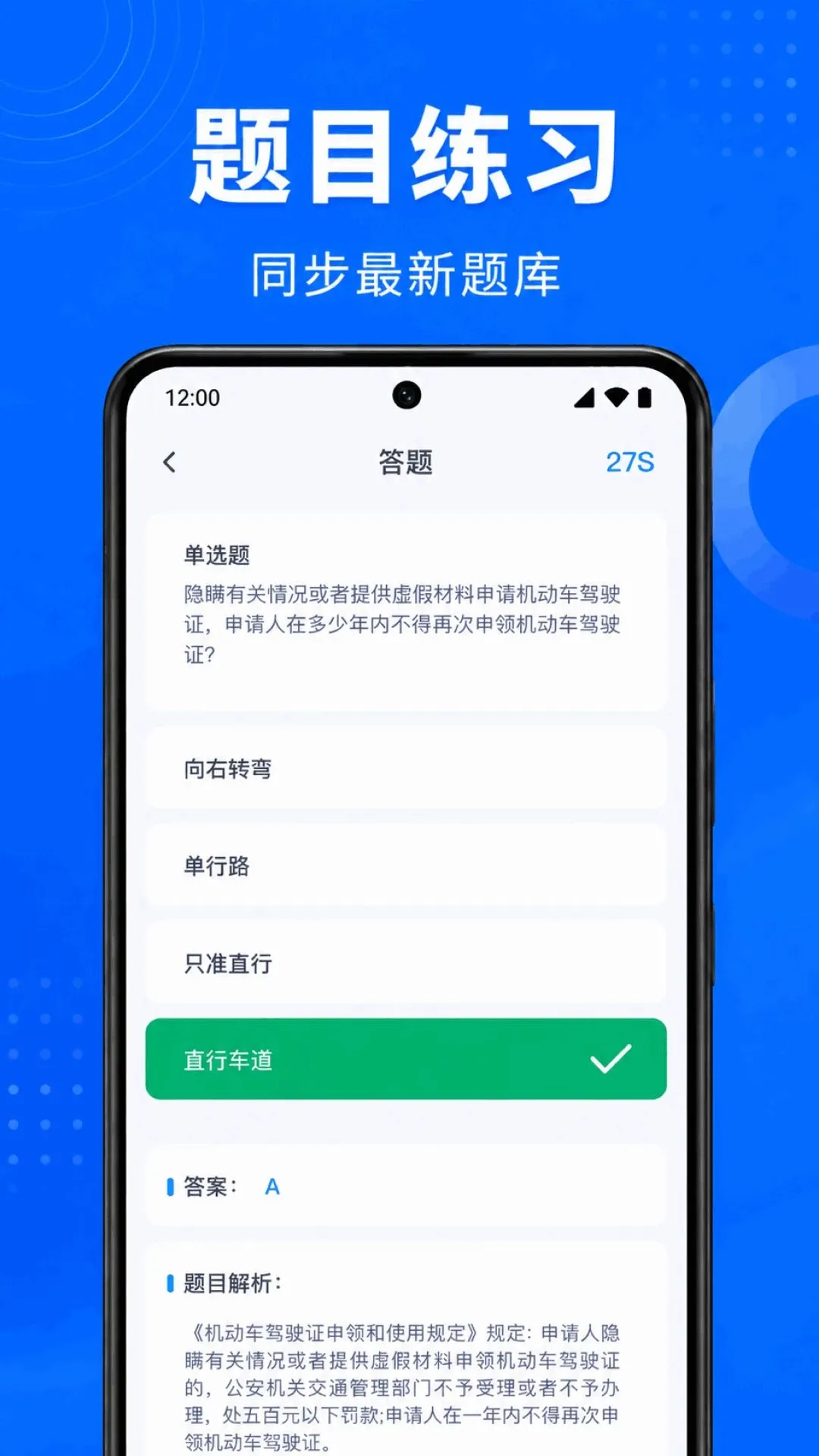 ��֤���ⱦv1.0.1.1002 �ٷ������ͼ