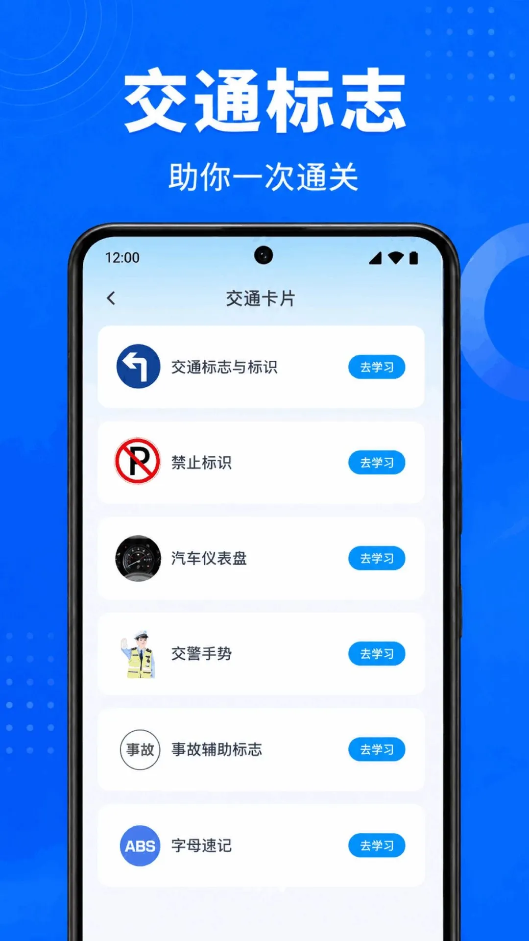 ��֤���ⱦv1.0.1.1002 �ٷ������ͼ