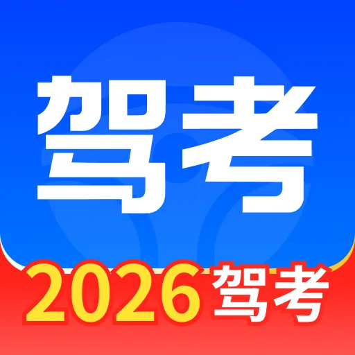 ��У������䰲׿���ֻ���v1.0.0 �ٷ�����