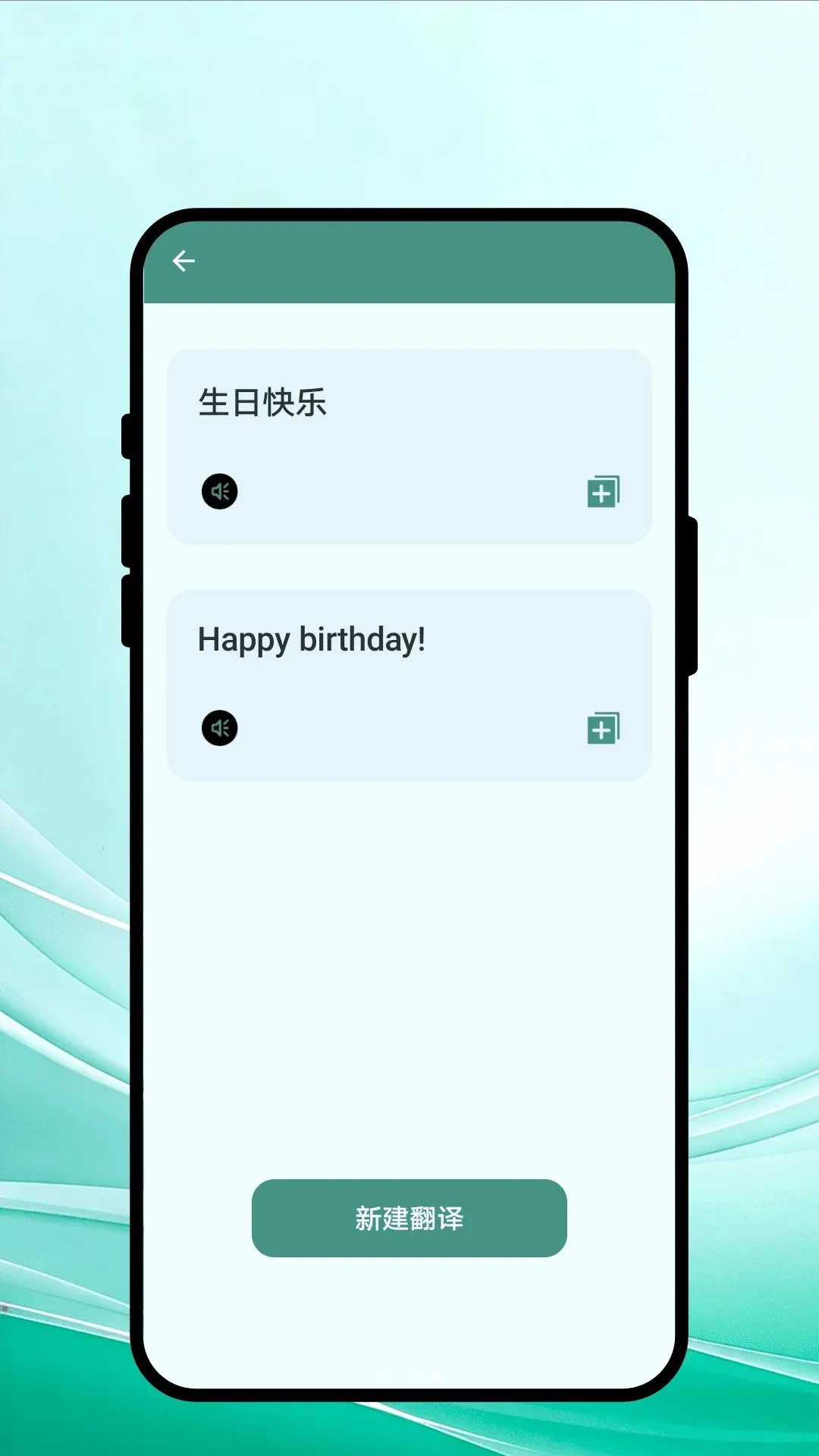 �Ը�ɽ������������׿���ֻ���v1.0.1 ��Ѱ��ͼ