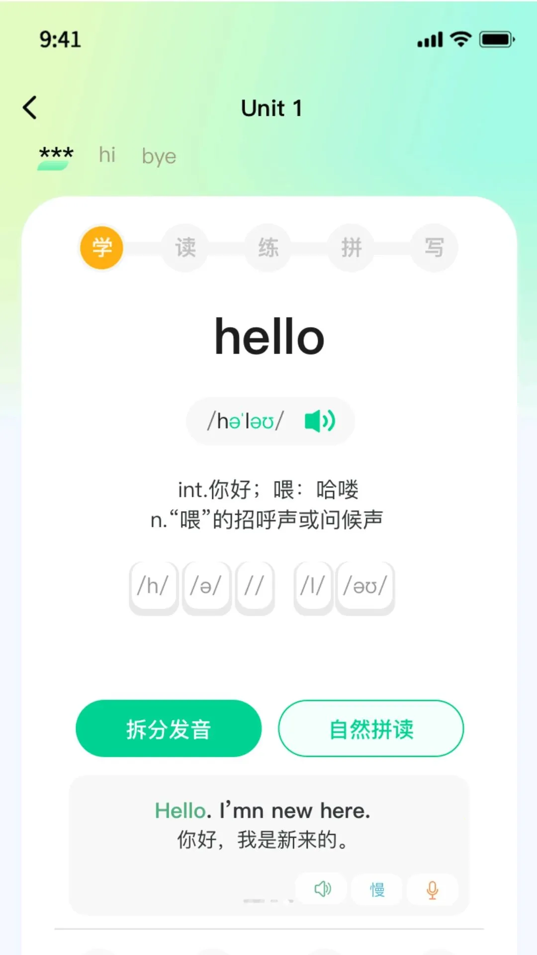 ��������APPv1.0.0 �ٷ������ͼ
