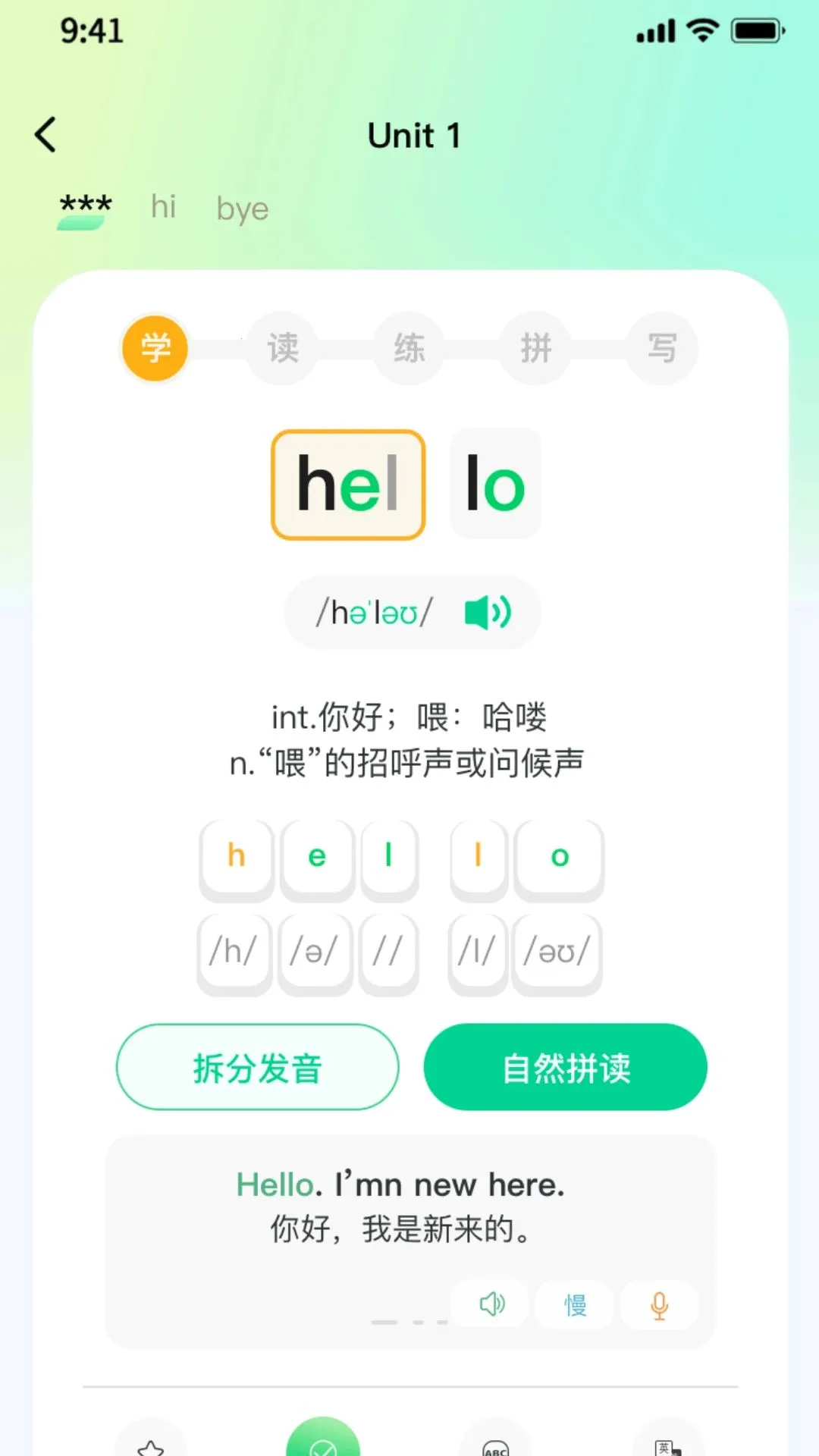��������APPv1.0.0 �ٷ������ͼ