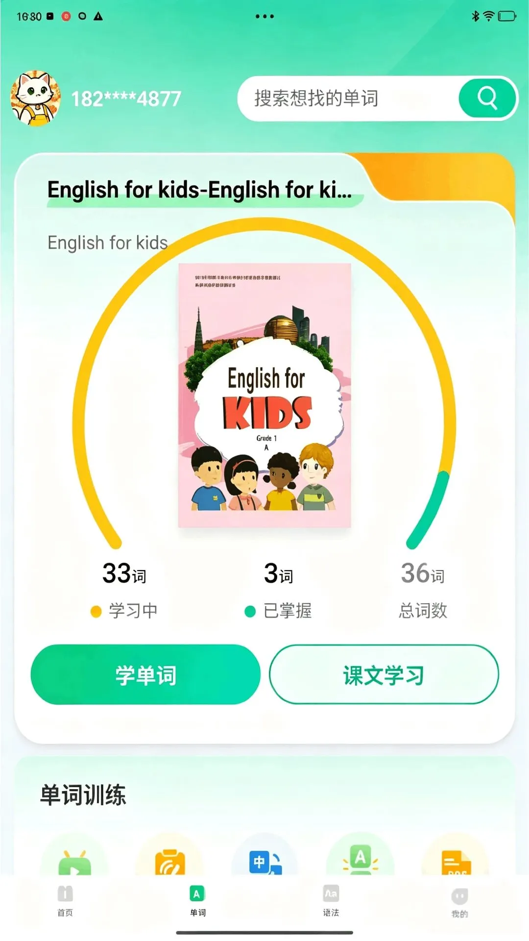 ��������APPv1.0.0 �ٷ������ͼ