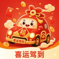 ϲ�˼ݵ�APP��׿���ֻ���v1.0.0 �ٷ�����