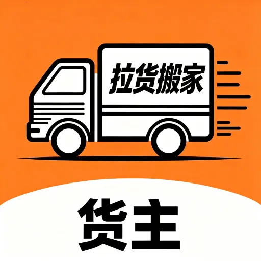 ����������2026���°汾v1.2 ��׿��