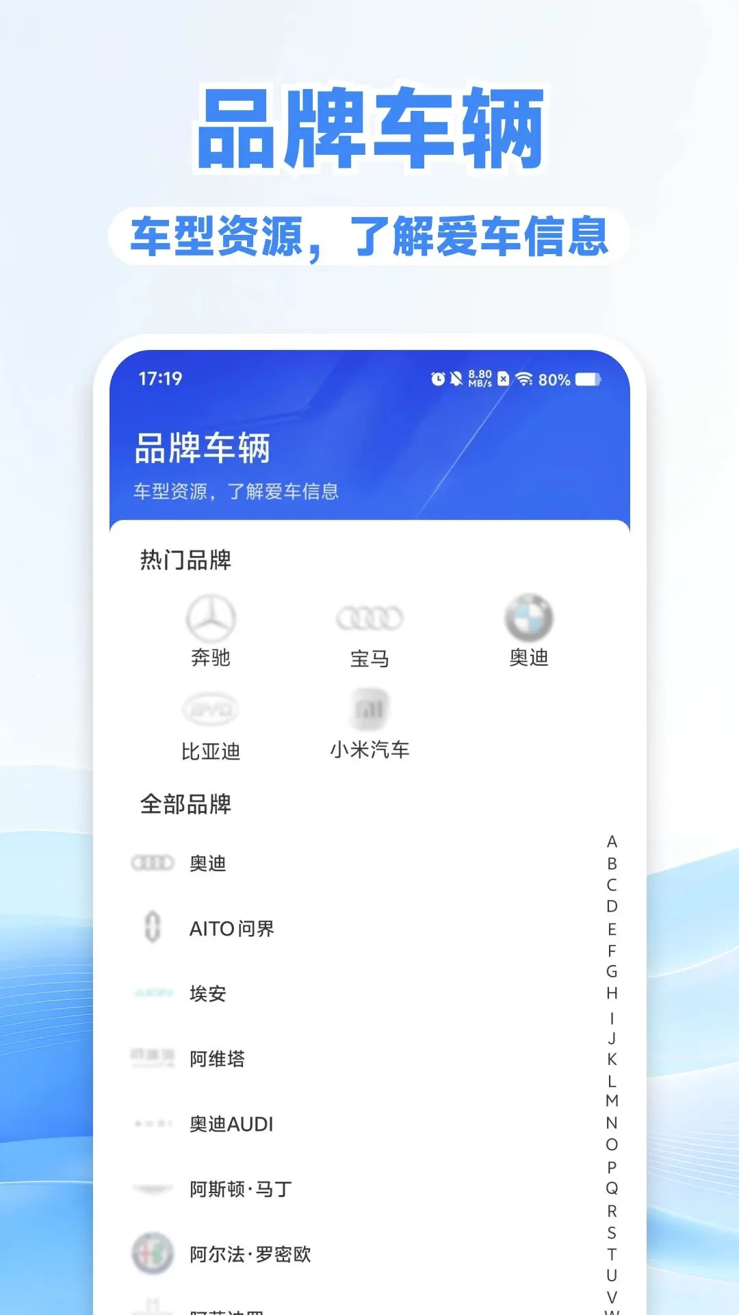 ���кð�������2026���°汾v1.0.0 �ٷ������ͼ