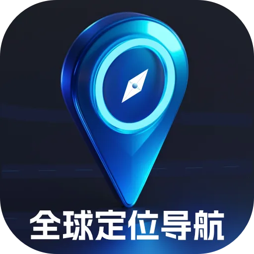 ȫ��λ�������������ֻ���v1.0.1 �ٷ�����