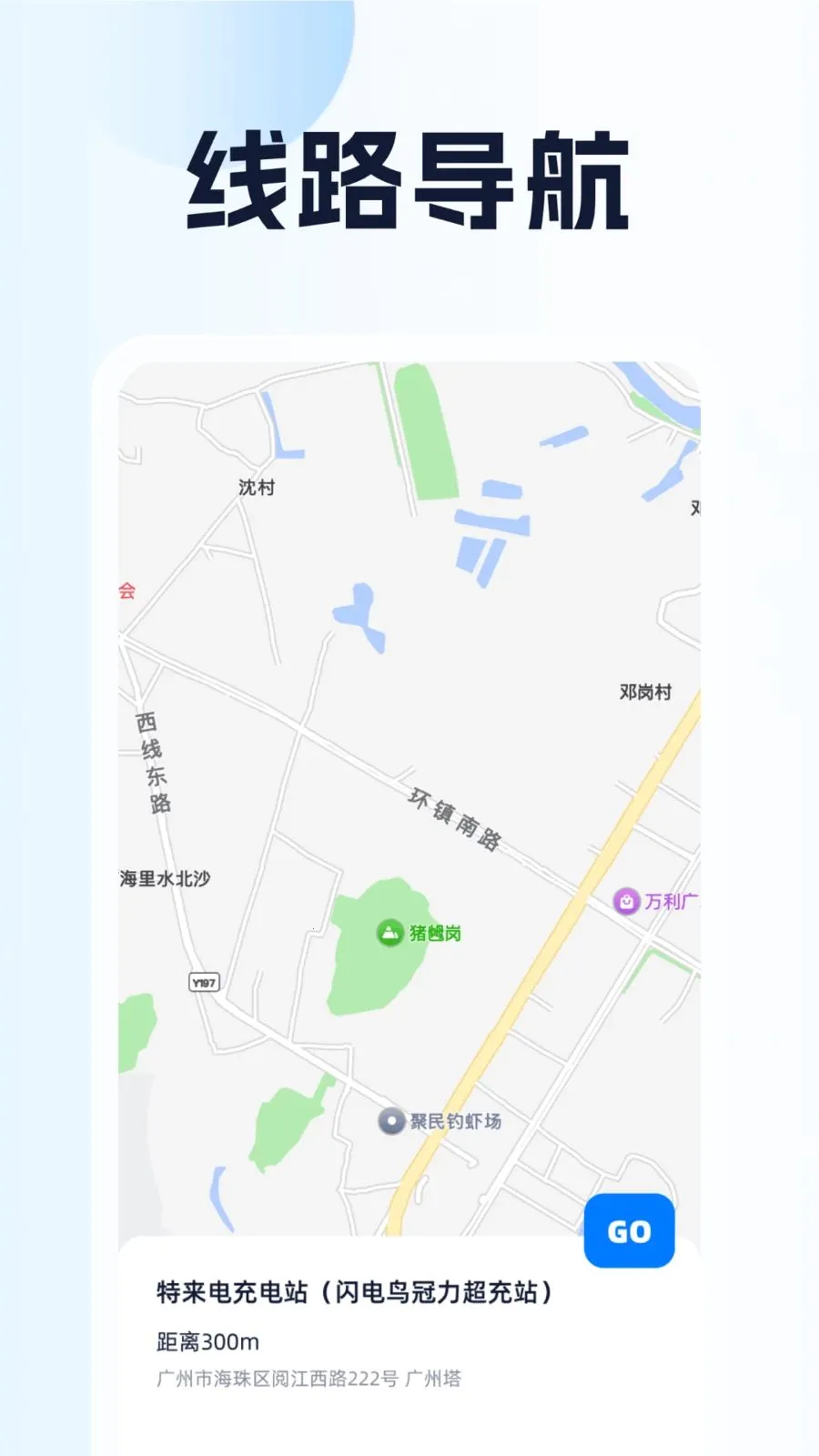 ȫ��λ�������������ֻ���v1.0.1 �ٷ������ͼ