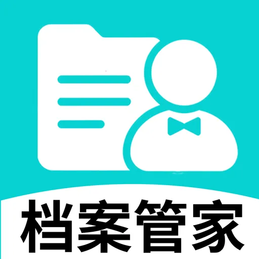 ���������ܼ�v2.1.3 �ٷ�����