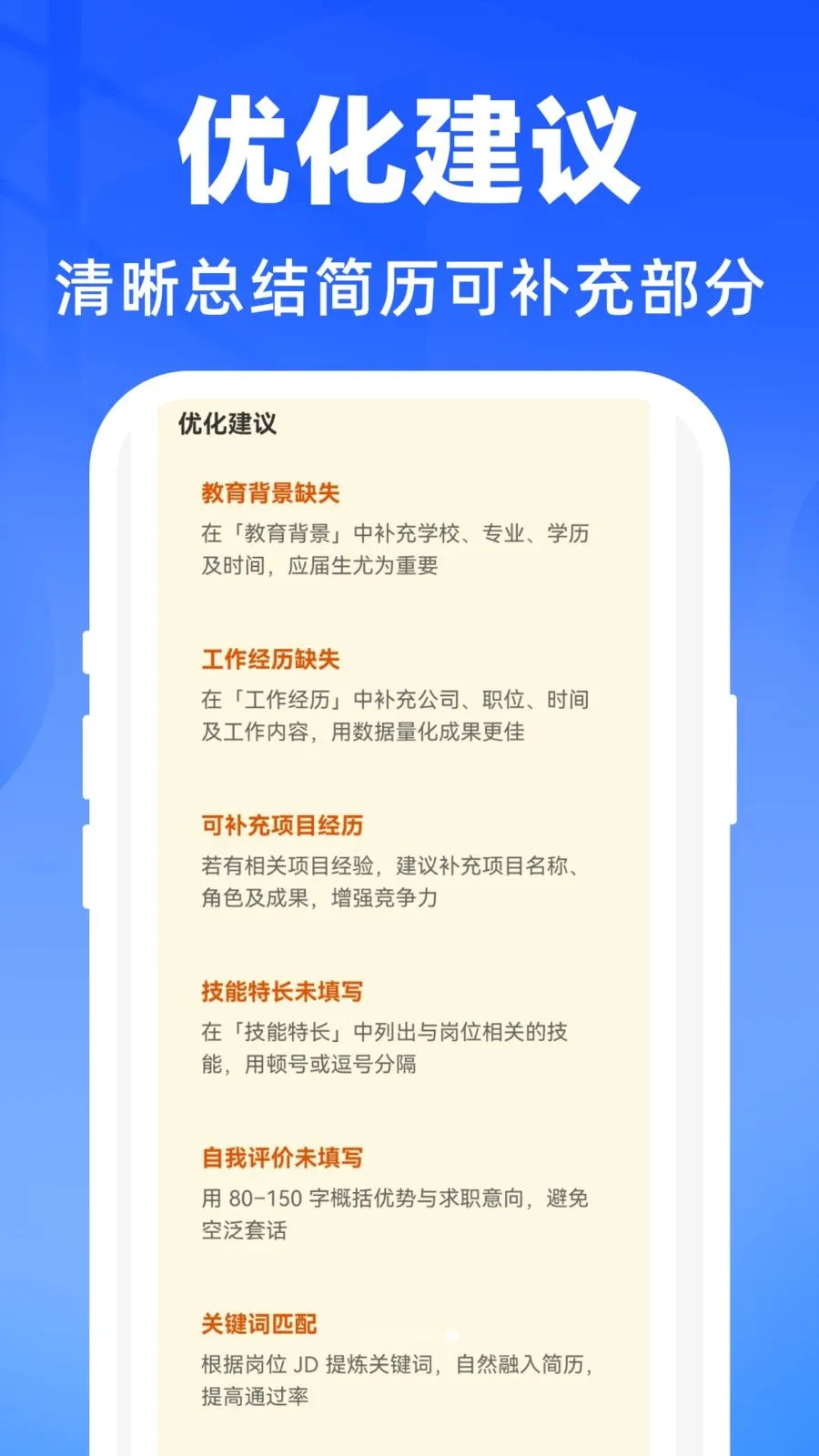 AI������������v1.0.0 ��Ѱ��ͼ