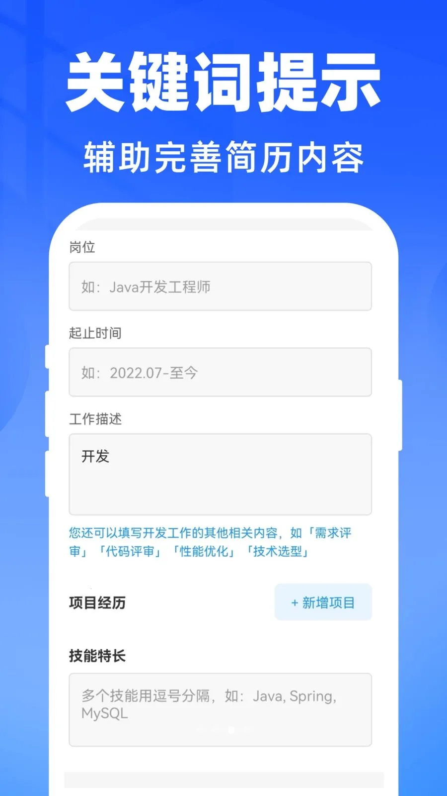AI������������v1.0.0 ��Ѱ��ͼ