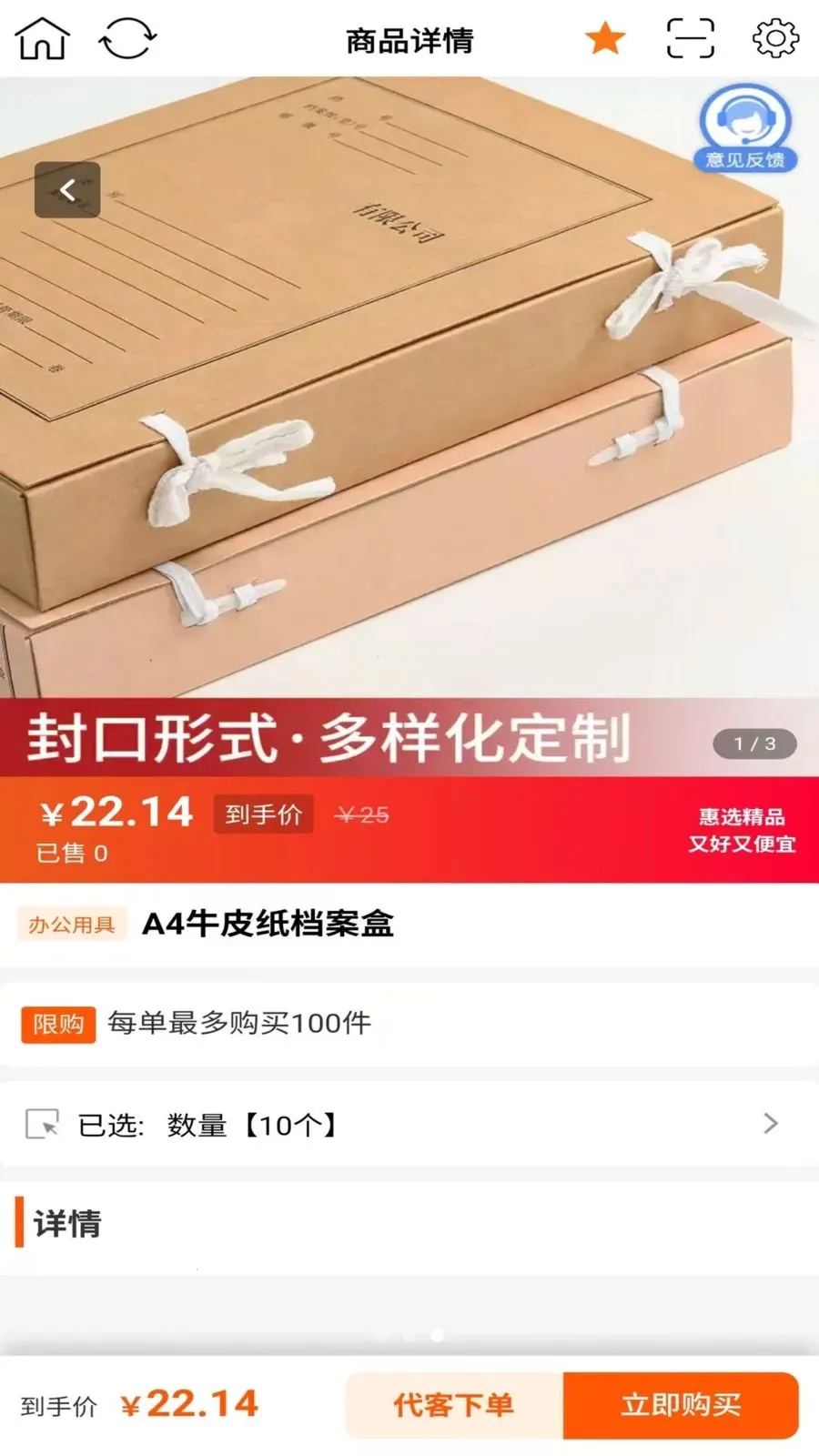 ��������2026���°汾v2.0.1 ��Ѱ��ͼ