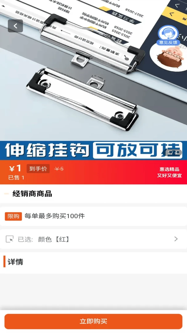 ��������2026���°汾