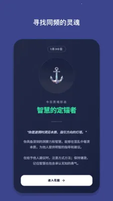 �ظ�Emotev1.8.0 ��׿���ͼ