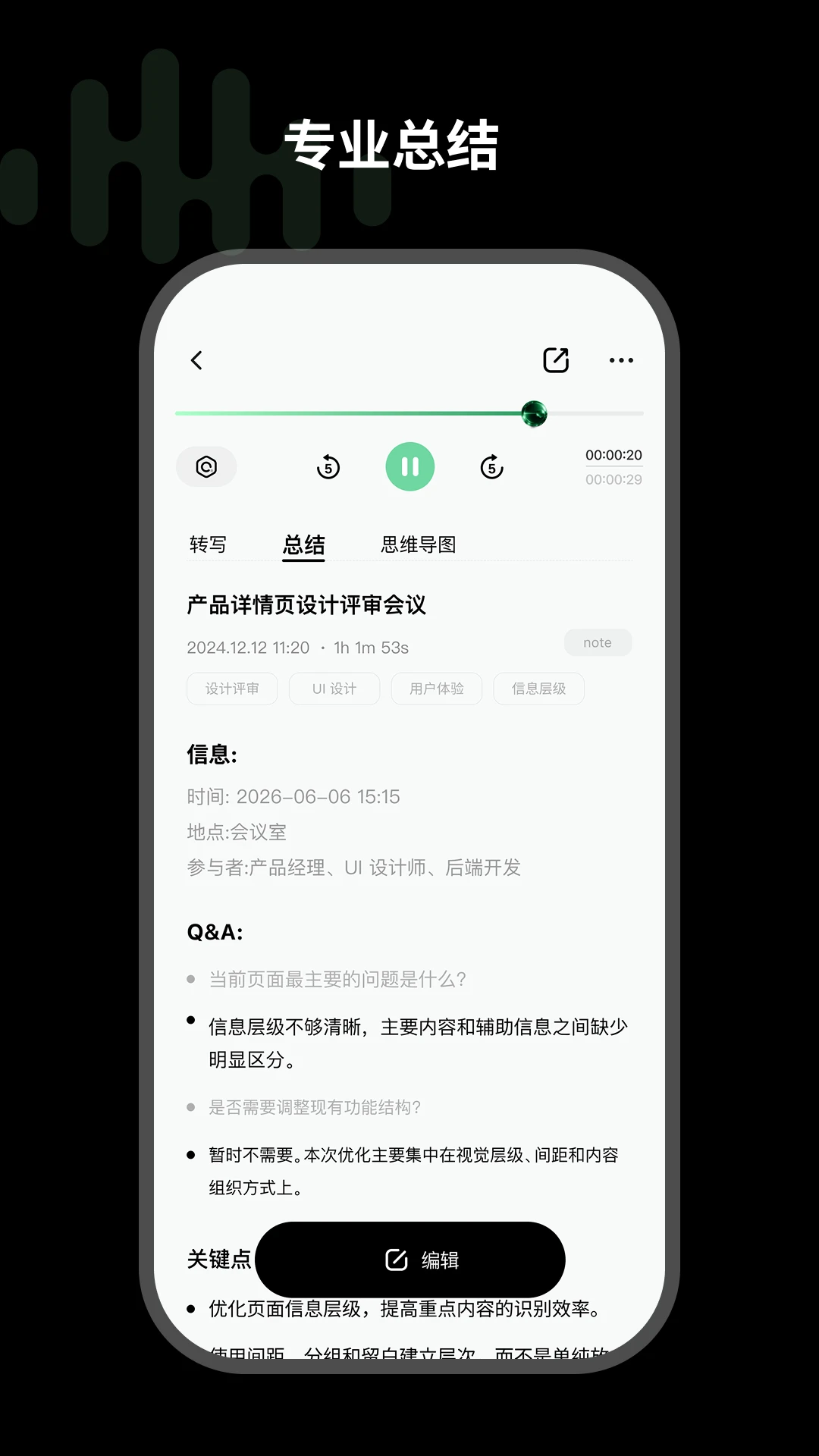悦会2026官方最新版本 悦会2026官方最新版本