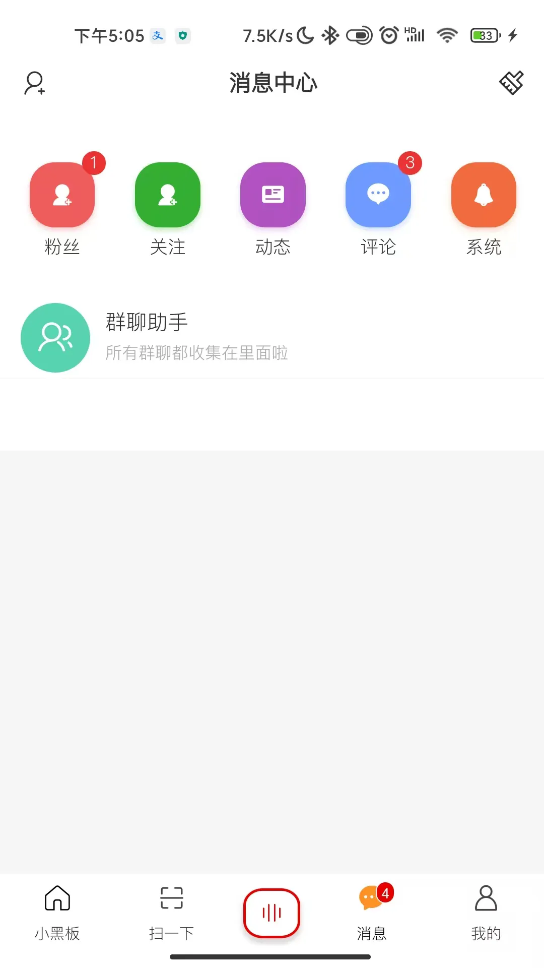 С�ڰ�AIv2.1.7 �ٷ������ͼ
