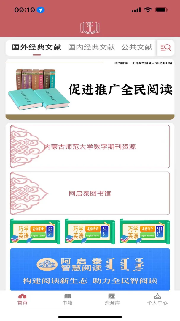 ����̩�Ļ�����2026���°汾v8.1.0 ��׿���ͼ