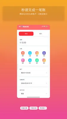 ��Ϻ���������ֻ���v1.3 ��Ѱ��ͼ