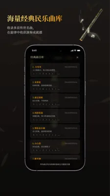 ��ѵ���ģ����2026���°汾v1.3.1 �ֻ����ͼ