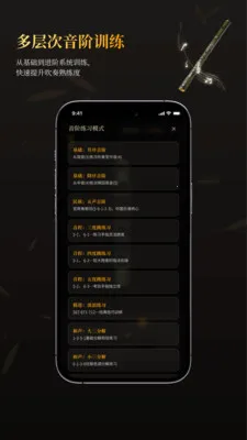 ��ѵ���ģ����2026���°汾v1.3.1 �ֻ����ͼ