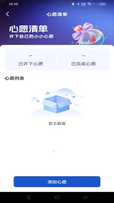 �Żݶ๺���2026�ٷ����°汾v1.0.0 ��׿���ͼ