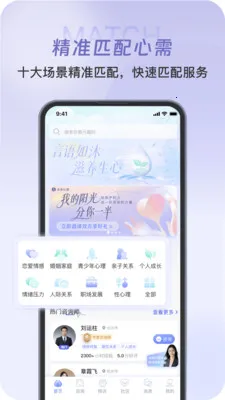 ��������v1.0.6 �ֻ����ͼ
