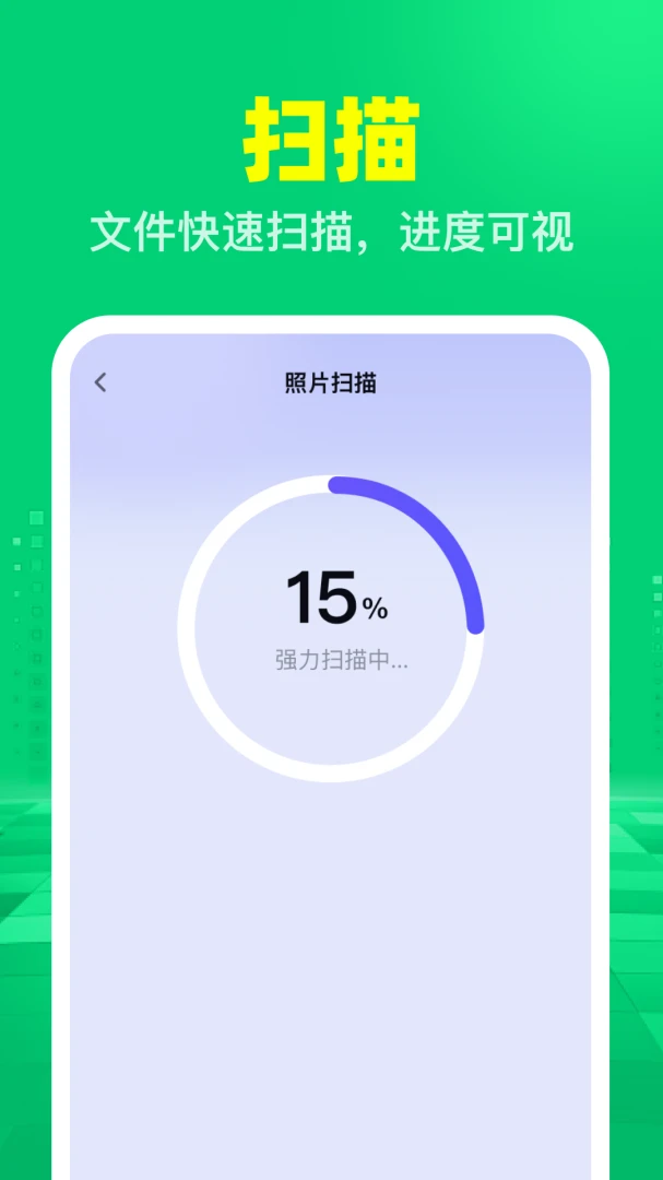 �����¼����ת������v1.0.0 �ֻ����ͼ
