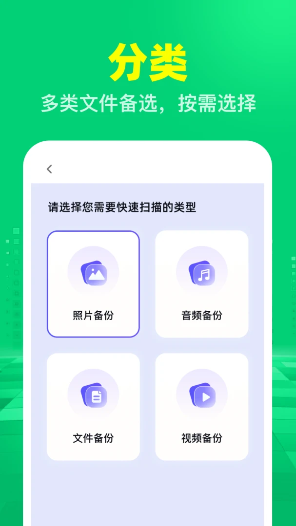 �����¼����ת������v1.0.0 �ֻ����ͼ