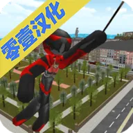 ���������Ӣ��������ƺ����氲׿���ֻ���v2.8 ��Ѱ�