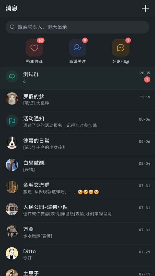 СҰ�ݳ������APPv1.0.3 �ٷ������ͼ