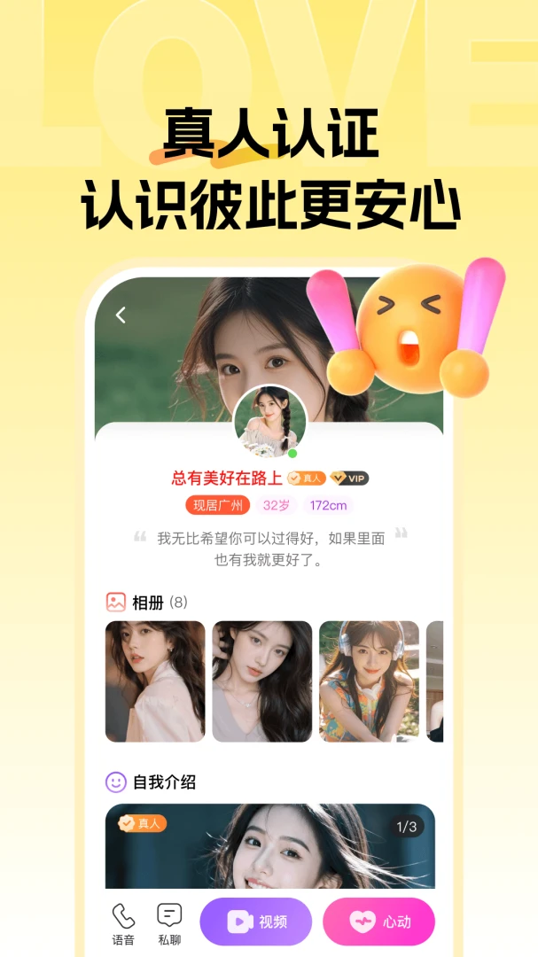 ֪����v1.0.0 �ٷ������ͼ